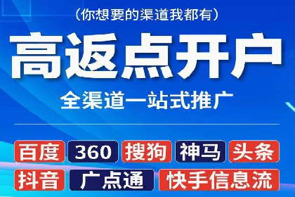 案例分享：百度推广助力企业提升品牌影响力